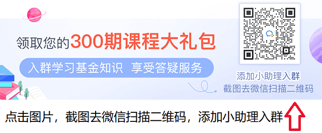 11.15股市简报：沪指涨1.64%收报3134.08点，多板块表现活跃