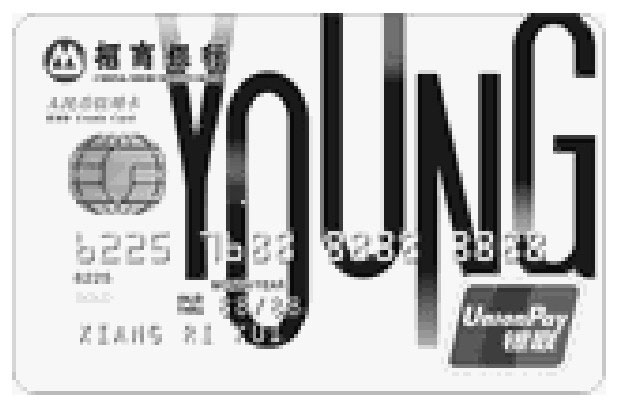 交银理财卡是否为贵宾卡存疑？盘点5张受欢迎信用卡特色权益