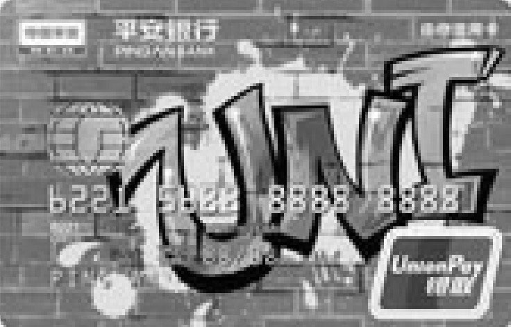 招商银行YONG卡青年版白卡_最受欢迎的5张信用卡_交银理财卡是贵宾卡吗