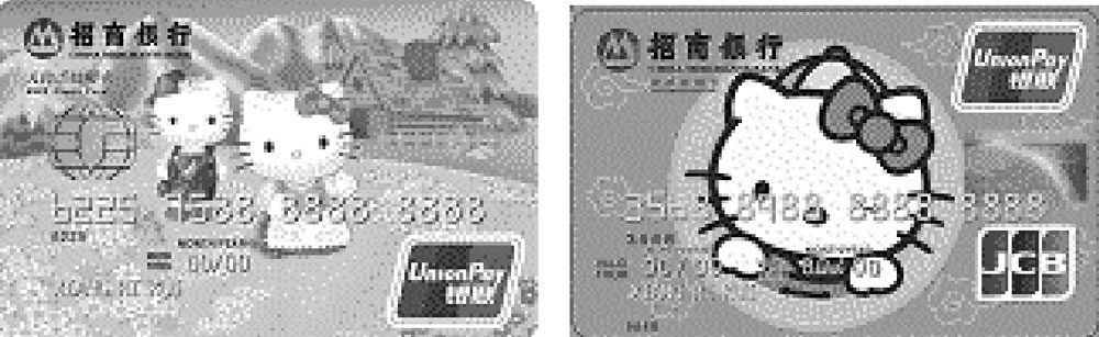 最受欢迎的5张信用卡_招商银行YONG卡青年版白卡_交银理财卡是贵宾卡吗