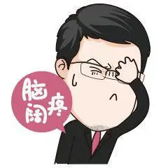 理财老娘舅：牛顿竟是财迷？炒股水平与科学素养天差地别