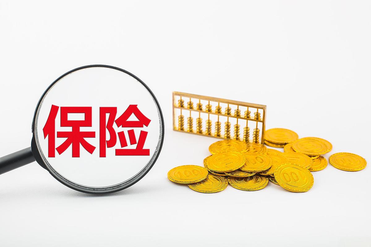 95308是中美大都会人寿电话，合资公司专注产业发展