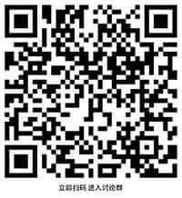 在网上放贷款赚钱_蚂蚁消费贷业务数据_蚂蚁集团上市申请分析