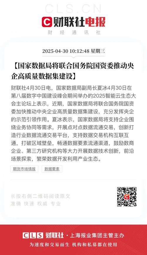 房地产的风险点一般有什么_房地产市场未来趋势_推动房地产高质量发展