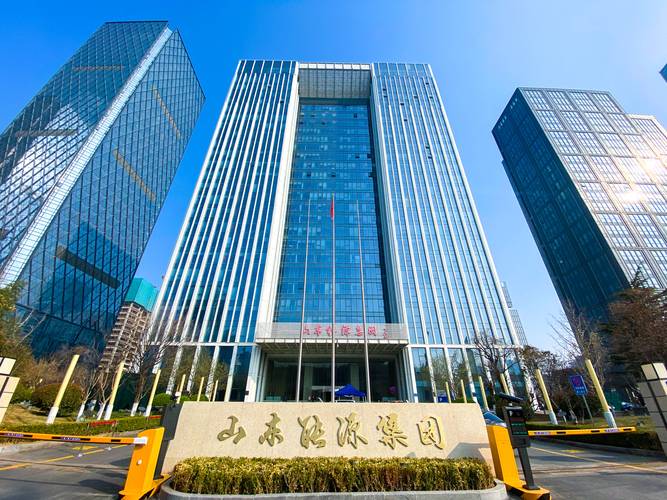 阳泉煤业重组_山西国资运营公司_山西国企改革股权划转