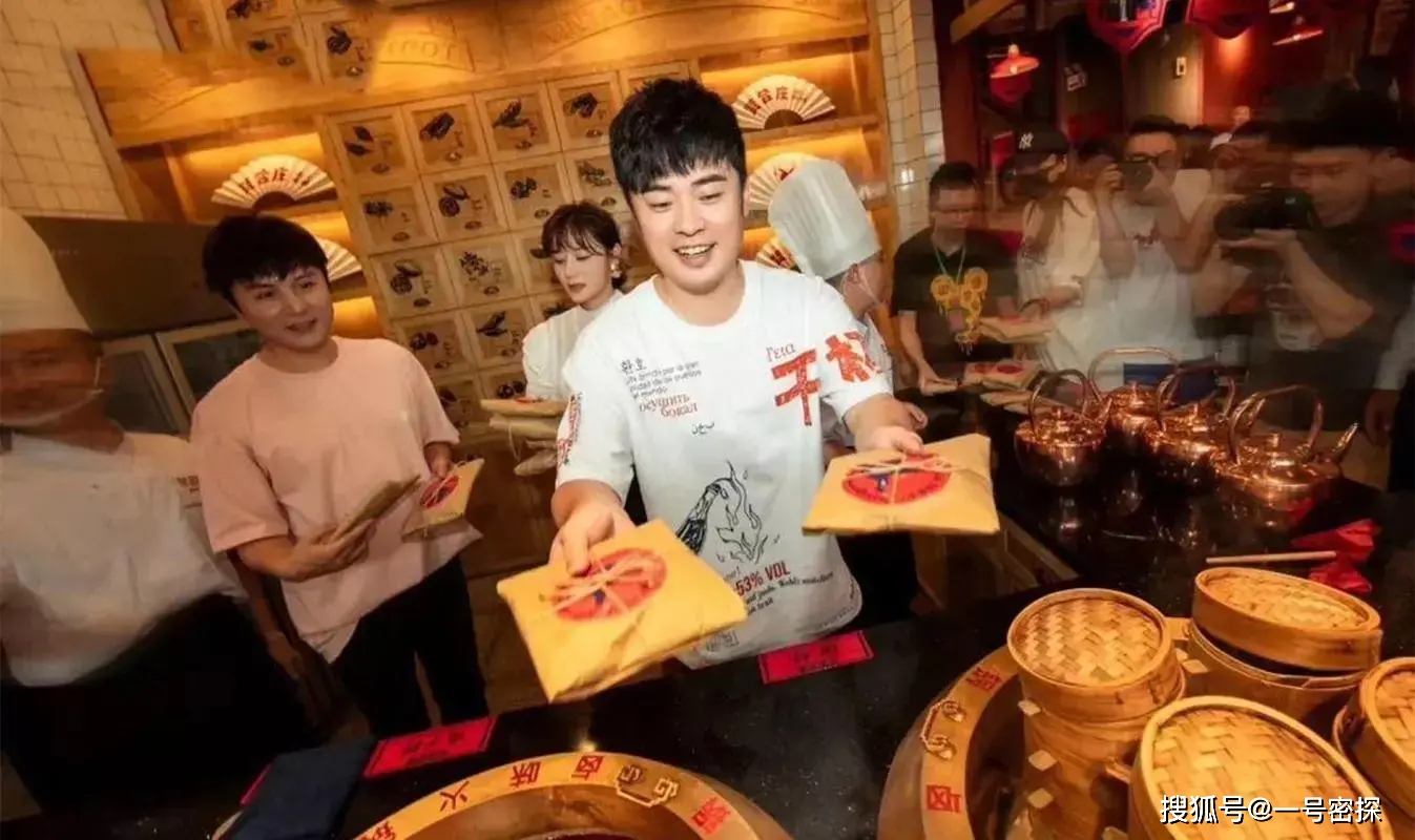 明星理财赚钱之道_明星商业帝国_富豪明星创业故事