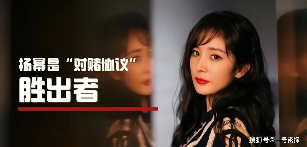 明星理财赚钱之道_富豪明星创业故事_明星商业帝国