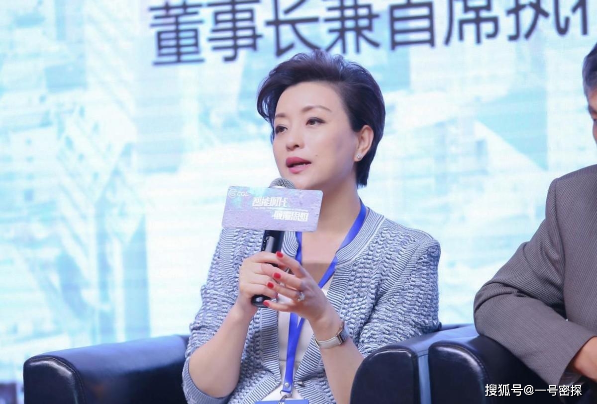 富豪明星创业故事_明星商业帝国_明星理财赚钱之道