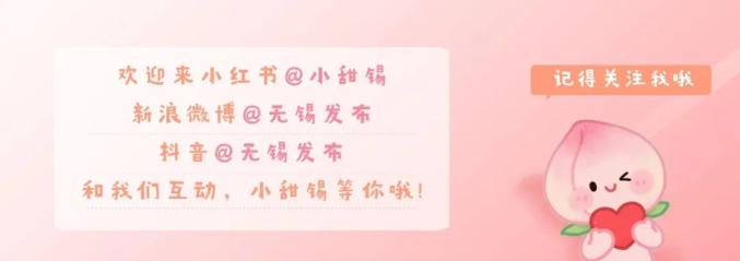 江苏有线中签率_江苏省城市足球联赛无锡VS连云港 中签率 优惠政策