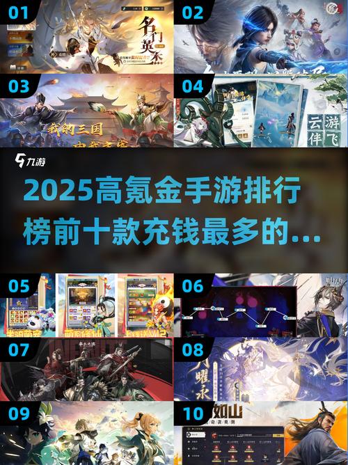 什么游戏能挂机赚钱_高收益手游交易平台_手游搬砖赚钱攻略