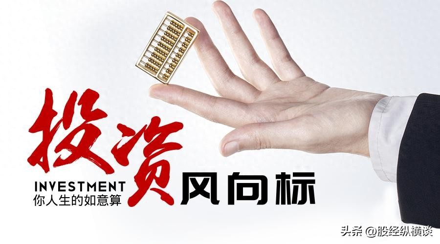 股市短线选时重于选股！A股牛市下，牢记进五不买出四不卖？