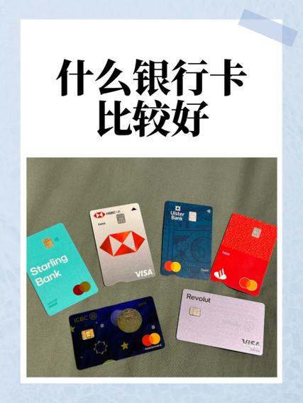 农行不同城转账手续费_招商银行一卡通同城转账_建设银行龙卡网上银行专业版