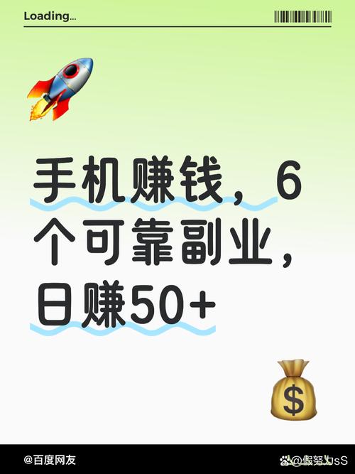 正规手机兼职平台推荐_什么游戏能挂机赚钱_手机做任务兼职平台