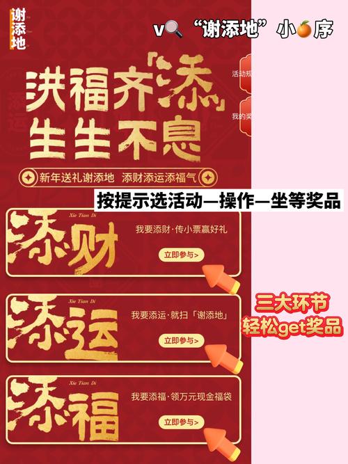 赤月传说金币获取方法_《赤月传说》庄园采集赚钱攻略_屠龙传说赚钱