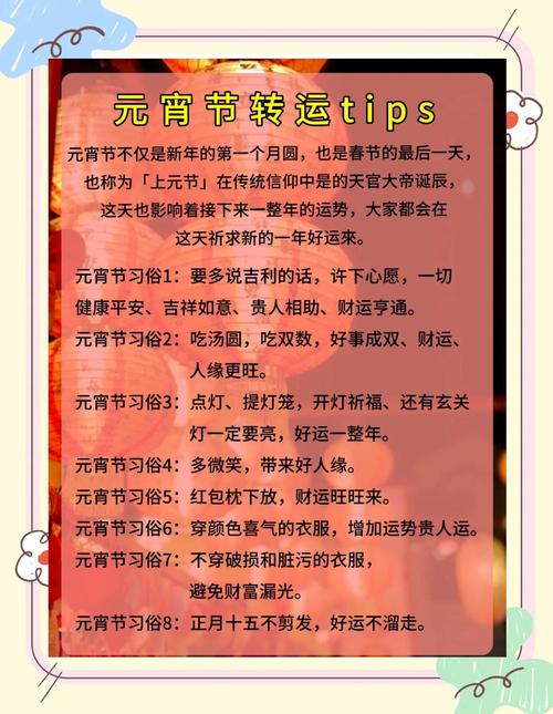 屠龙传说赚钱_赤月传说金币获取方法_《赤月传说》庄园采集赚钱攻略