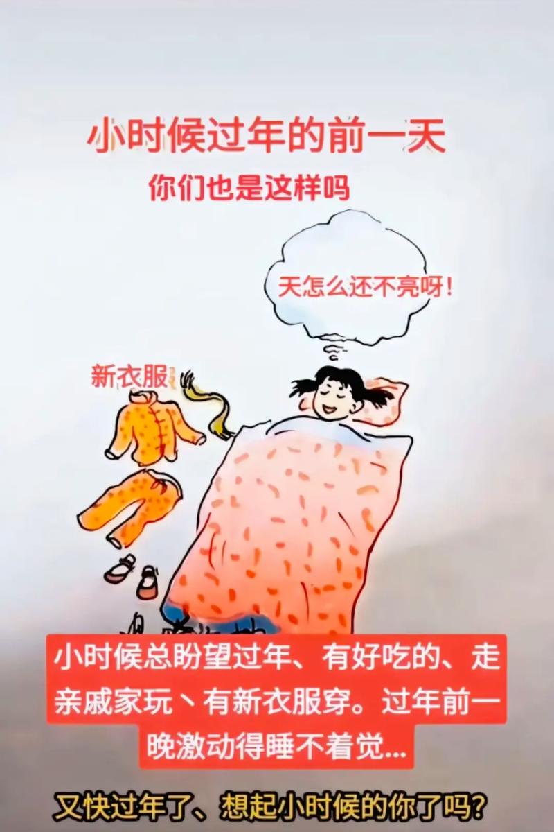 阅读提升投资思维_跟投资大师学炒股_碎片时间炒股经验
