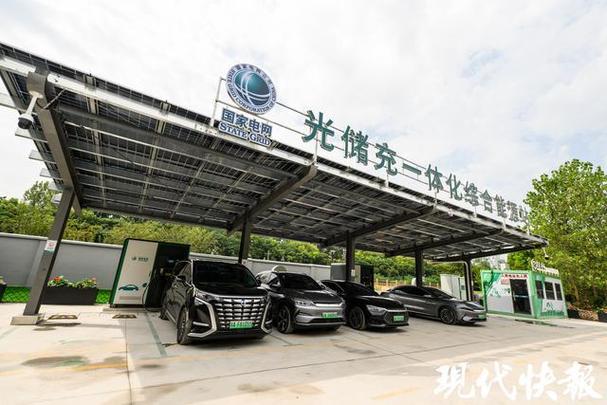 江苏有线新能源布局加码，合作建充电场站，会影响中签率吗？