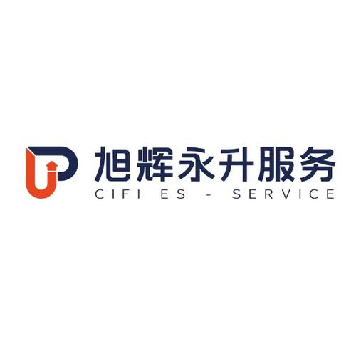 上海品牌认证 住宅物业管理服务 _上海永升物业管理股份有限公司_ 永升服务数智化运营 