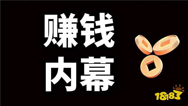 什么游戏软件能赚钱多又快 玩游戏赚钱的小游戏平台