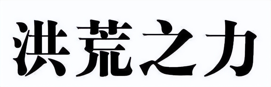 注册商标收益_商标买卖商机_注册商标赚钱