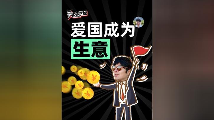 旺旺集团海外市场_中国旺旺是旺旺集团吗_美国旺旺和中国旺旺