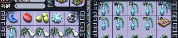 梦幻西游兽决收购指南_梦幻西游转服赚钱_梦幻西游转区物品利润