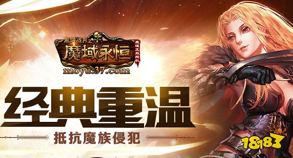 什么游戏能挂机赚钱？推荐5款网页游戏，挂机刷装备轻松赚