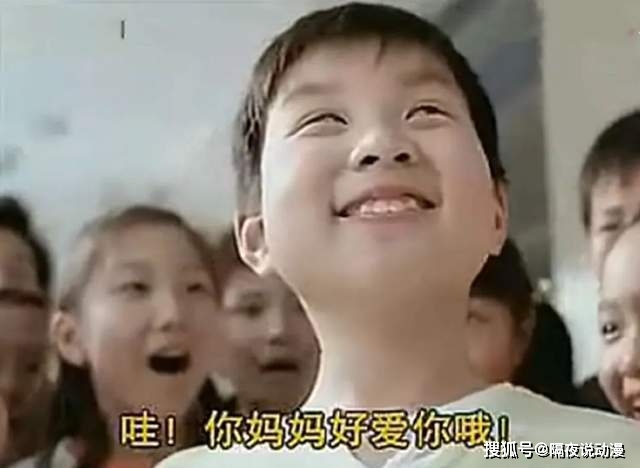 旺旺集团首席运营官蔡旺家_美国旺旺和中国旺旺_旺旺集团爱国情怀