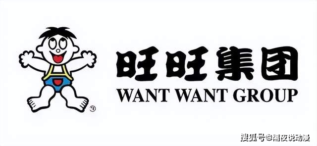 美国旺旺和中国旺旺_旺旺集团爱国情怀_旺旺集团首席运营官蔡旺家