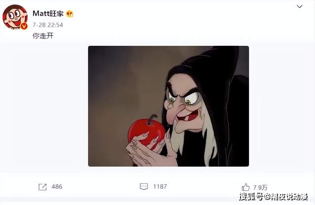 旺旺集团首席运营官蔡旺家_美国旺旺和中国旺旺_旺旺集团爱国情怀