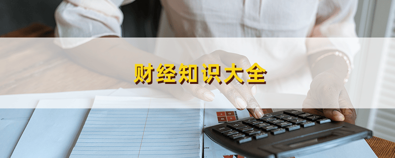 K线图买入信号_十二种买入K线图_k线图看涨信号图片