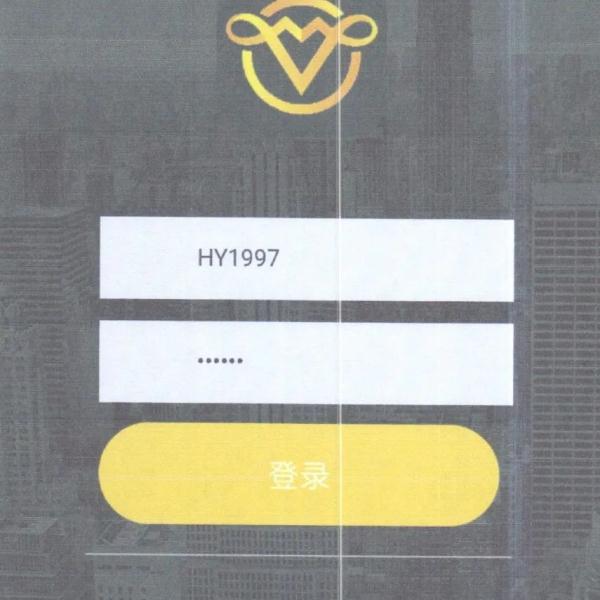 可以炒股的网站_电信网络诈骗_网络投资炒股骗局