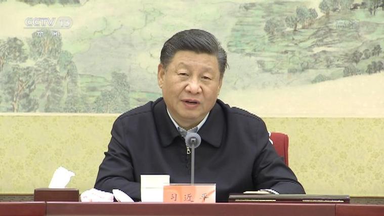 企业和谐稳定 中共中央召开党外人士座谈会，征求经济工作意见建议。习近平主持会议并发表重要讲话。