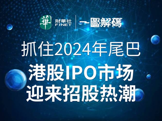 5000亿减持潮 A股市场暴跌 证监会救市方案_本轮股市大跌原因