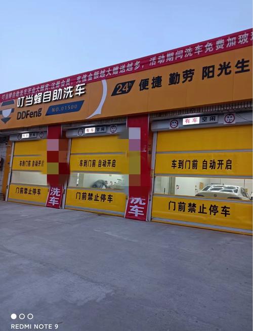 5万元以下的投资项目_做自己命运的主导者_5万以下投资小生意