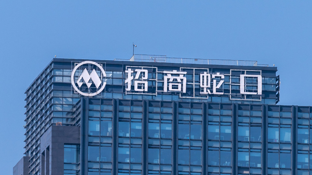 招商地产利润表趋势分析_招商蛇口2024年业绩快报_招商蛇口营业利润同比减少