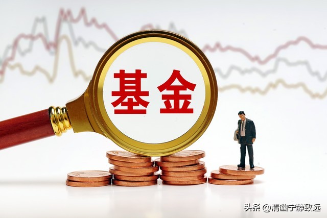 连续三个月低换手率说明什么_基金换手率_高换手率基金风险