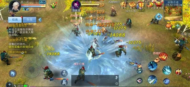 倩女幽魂手游影灵技能属性玩法攻略_倩女幽魂手游生活技能赚钱_倩女幽魂手游影灵职业介绍