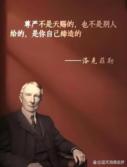 抱有希望但不要过于乐观_老股民的炒股操作技巧_斯托克代尔生存之道