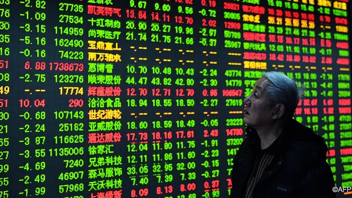 网上可以开户炒股吗_A股开户数下降_投资新赛道认知困境