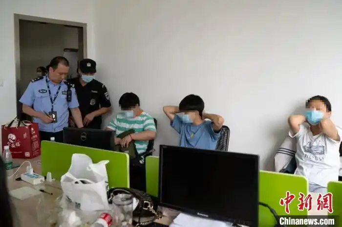 杭州警方捣毁虚拟炒股APP诈骗团伙_虚拟炒股app_ 电信网络诈骗案件串并