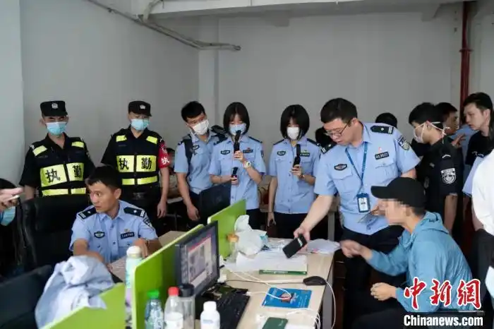  电信网络诈骗案件串并_虚拟炒股app_杭州警方捣毁虚拟炒股APP诈骗团伙