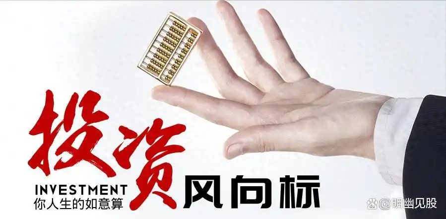  股票买卖点把握 __股票选股高级技巧