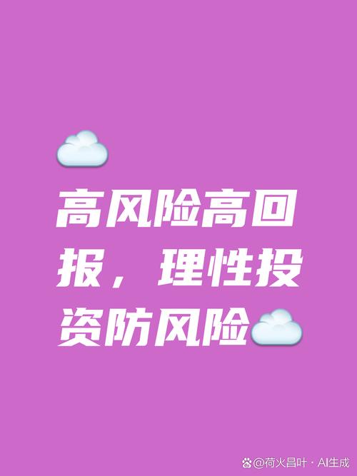  股票买卖点把握 _股票选股高级技巧_