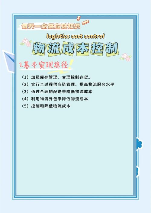 月结30天 资金占用率_库存结构分析_库龄分析