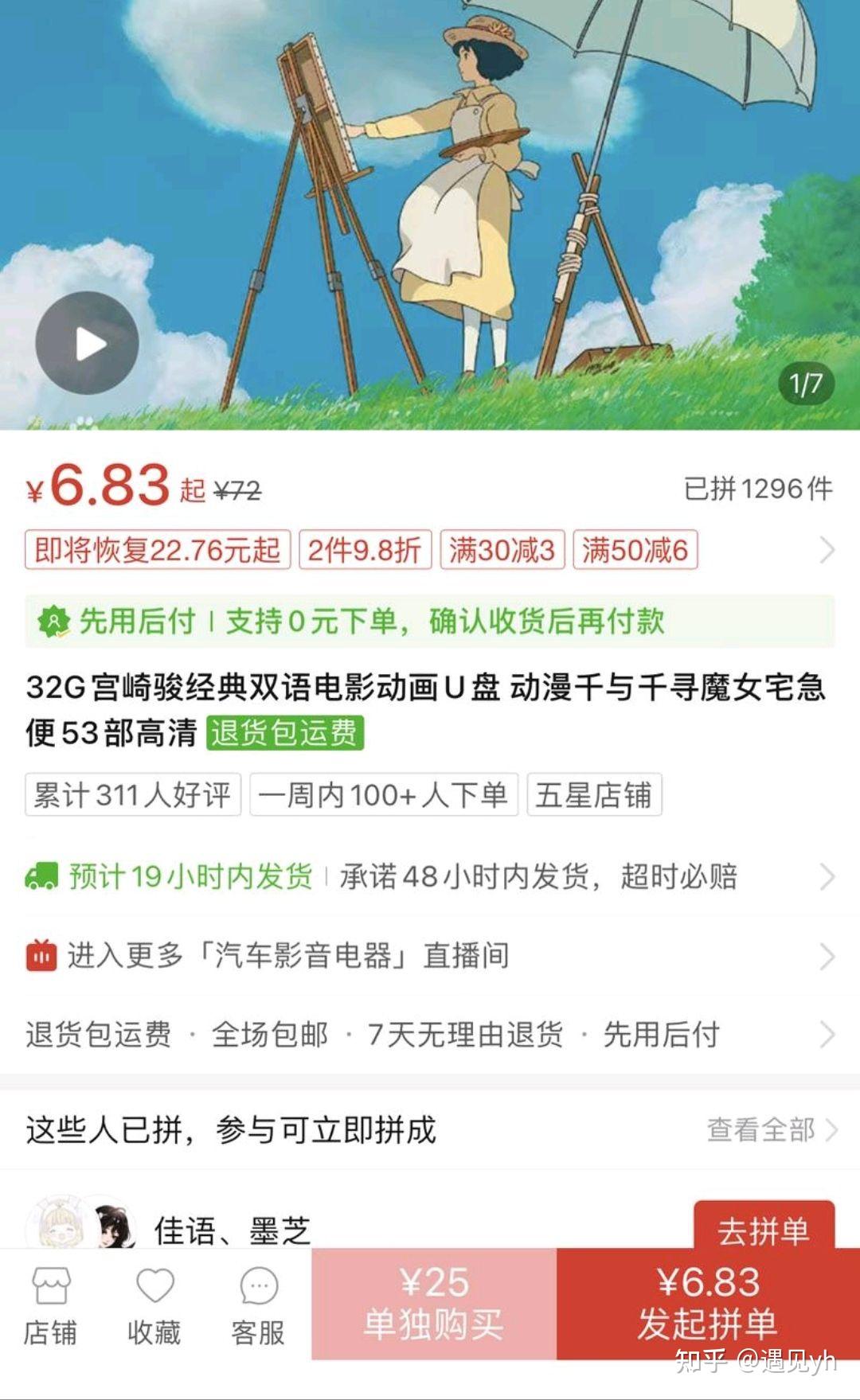 赚钱案例分享_赚钱风向标_赚钱干洗店加盟