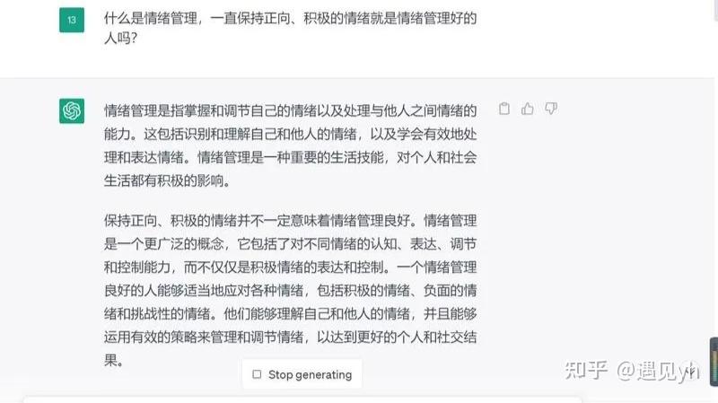 赚钱案例分享_赚钱干洗店加盟_赚钱风向标