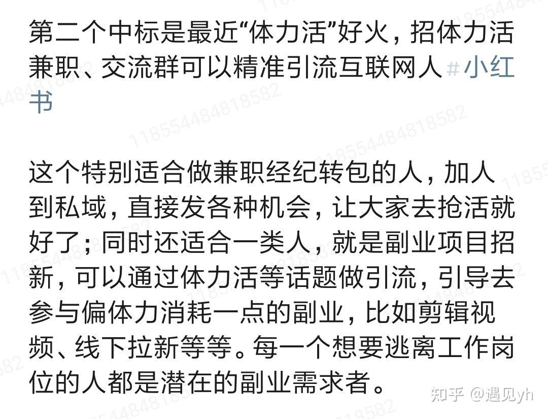 赚钱风向标_赚钱干洗店加盟_赚钱案例分享