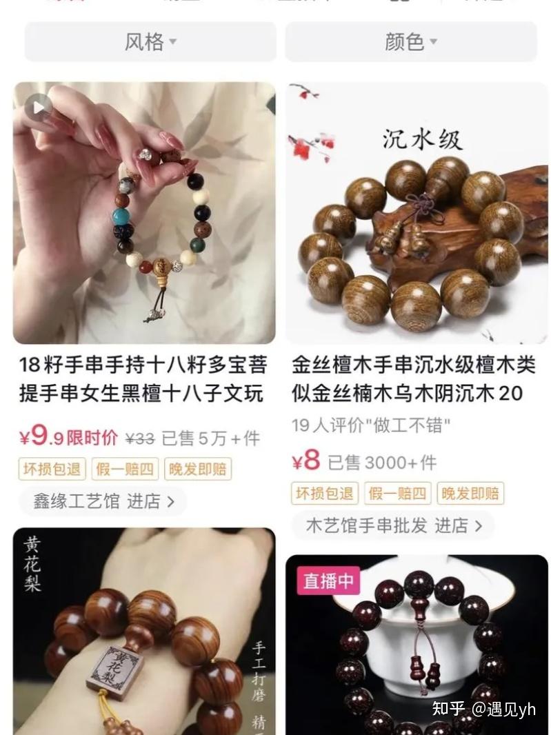 赚钱案例分享_赚钱干洗店加盟_赚钱风向标