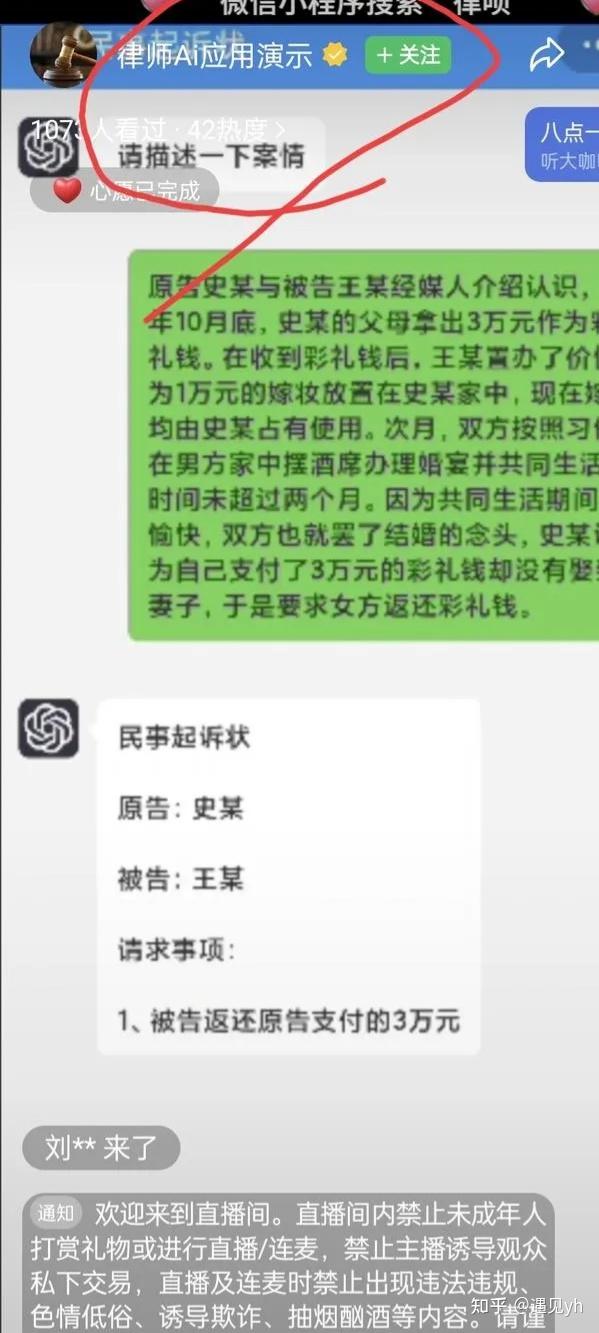 赚钱案例分享_赚钱干洗店加盟_赚钱风向标